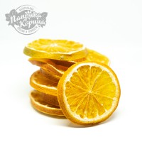 Апельсины сушеные